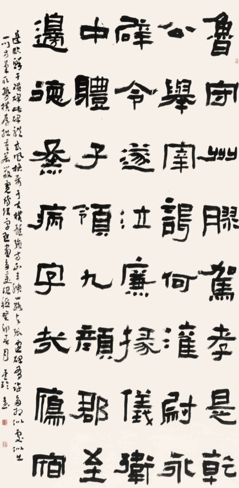 1727079238753693.jpg 10.jpg