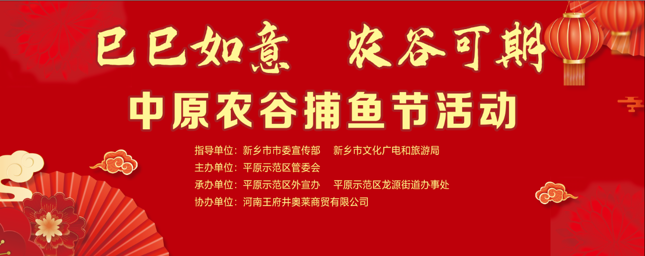 微信图片_20250123105234.png