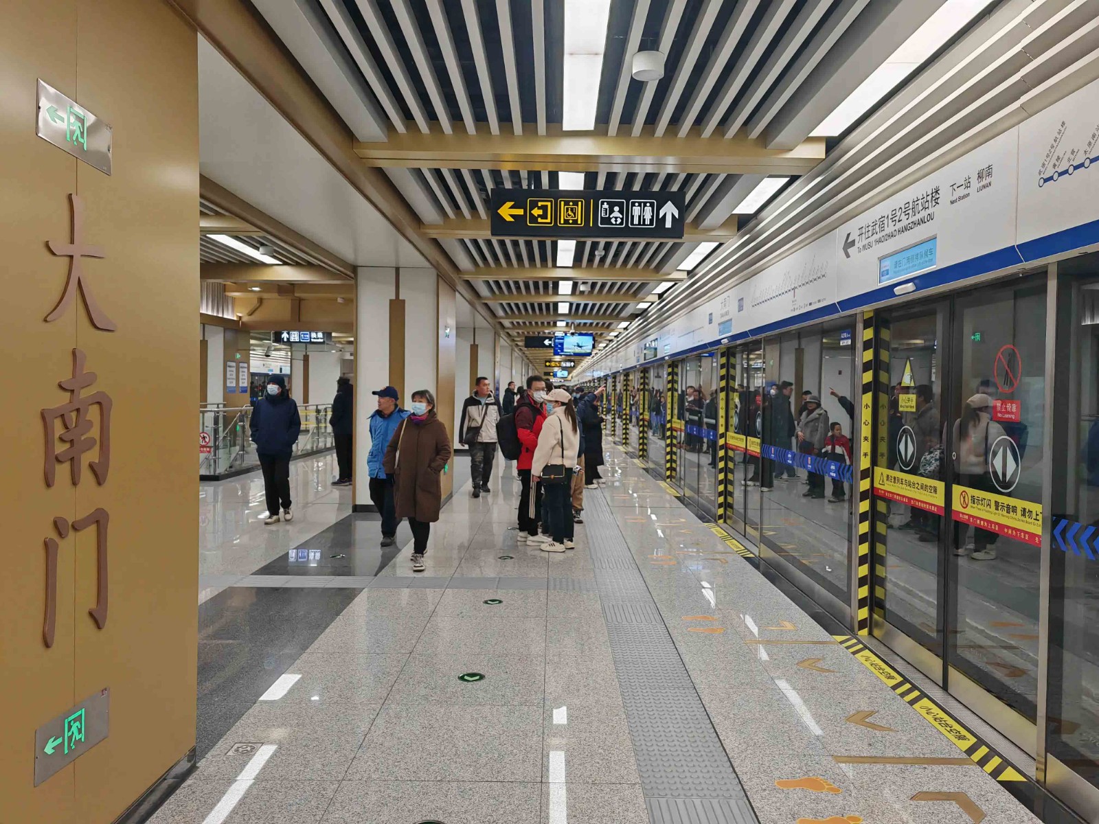 1740364027522071.jpg 1.jpg