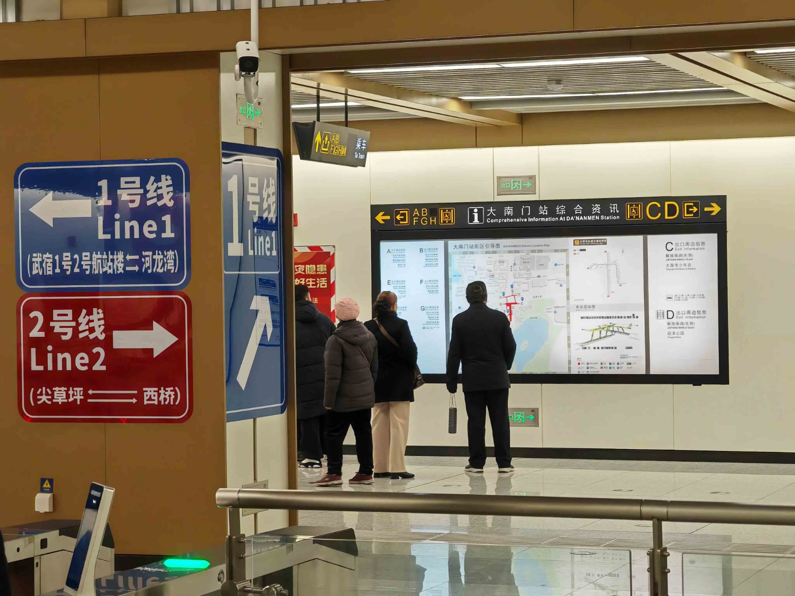 1740364080143139.jpg 2.jpg