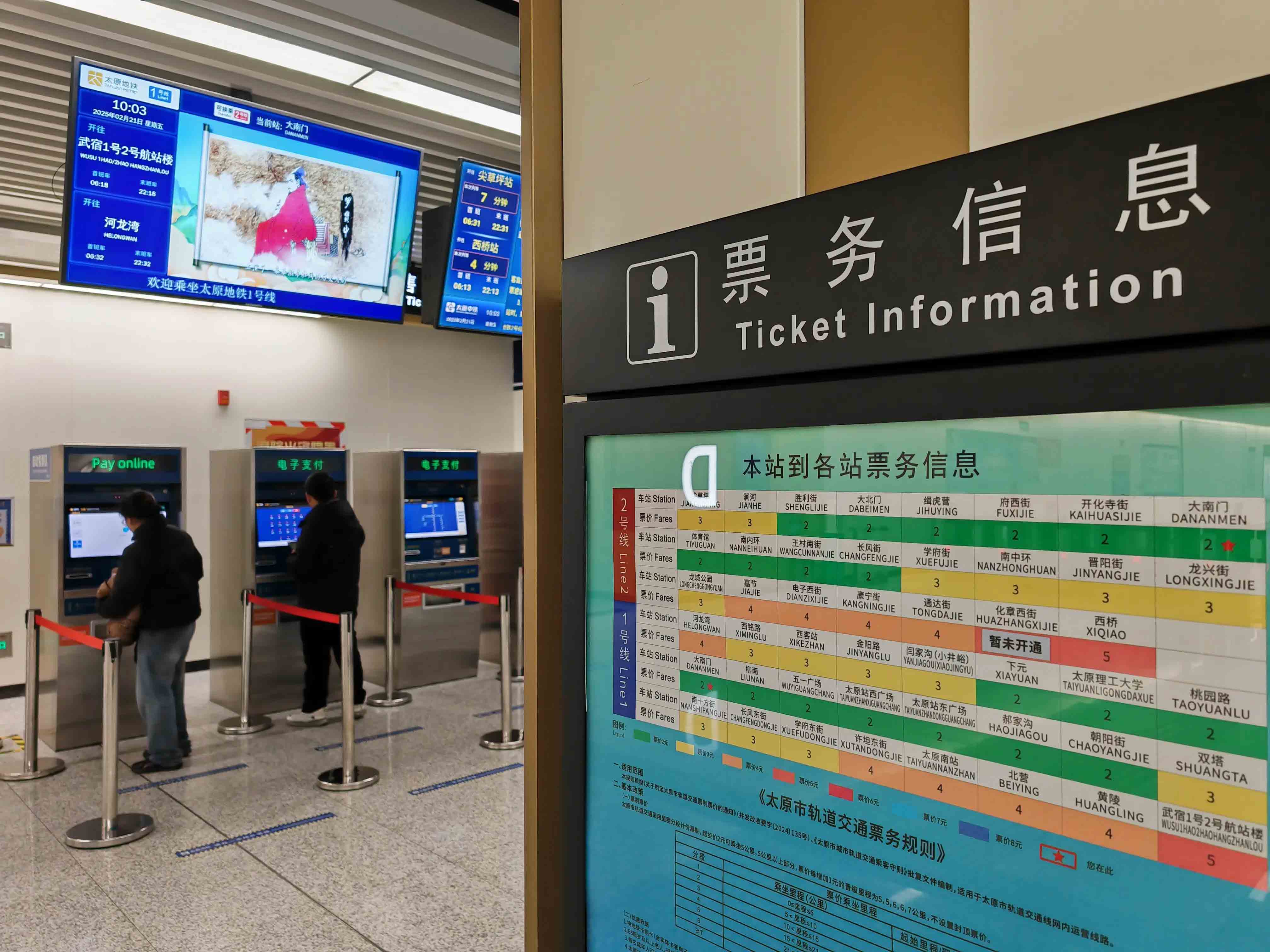 1740364126357481.jpg 3.jpg