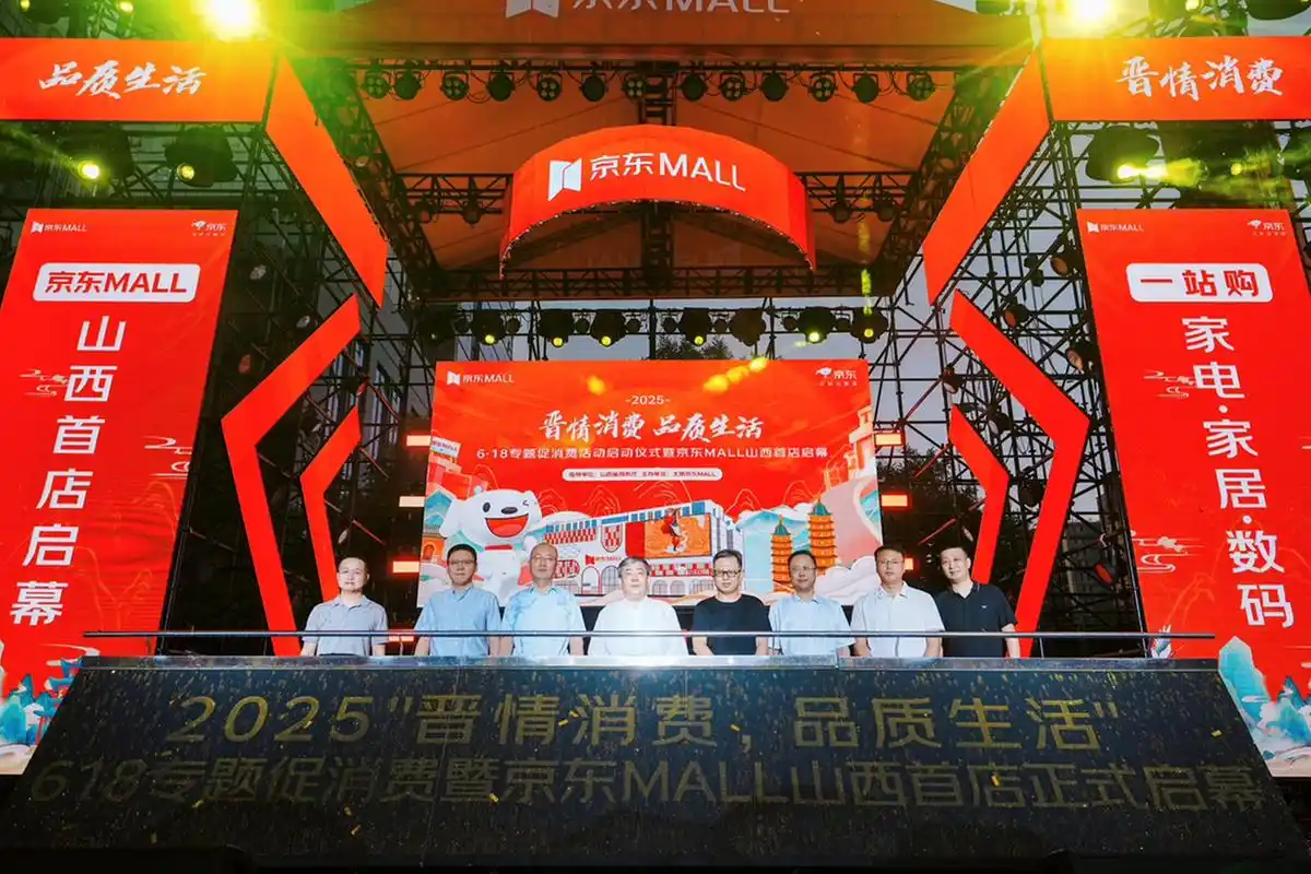 微信图片_20250616111434.png