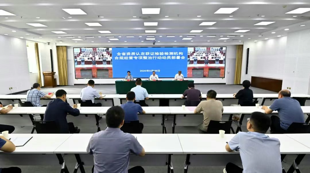 微信图片_20250617105157.png