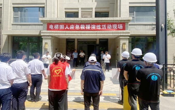 微信图片_20250619105624.png
