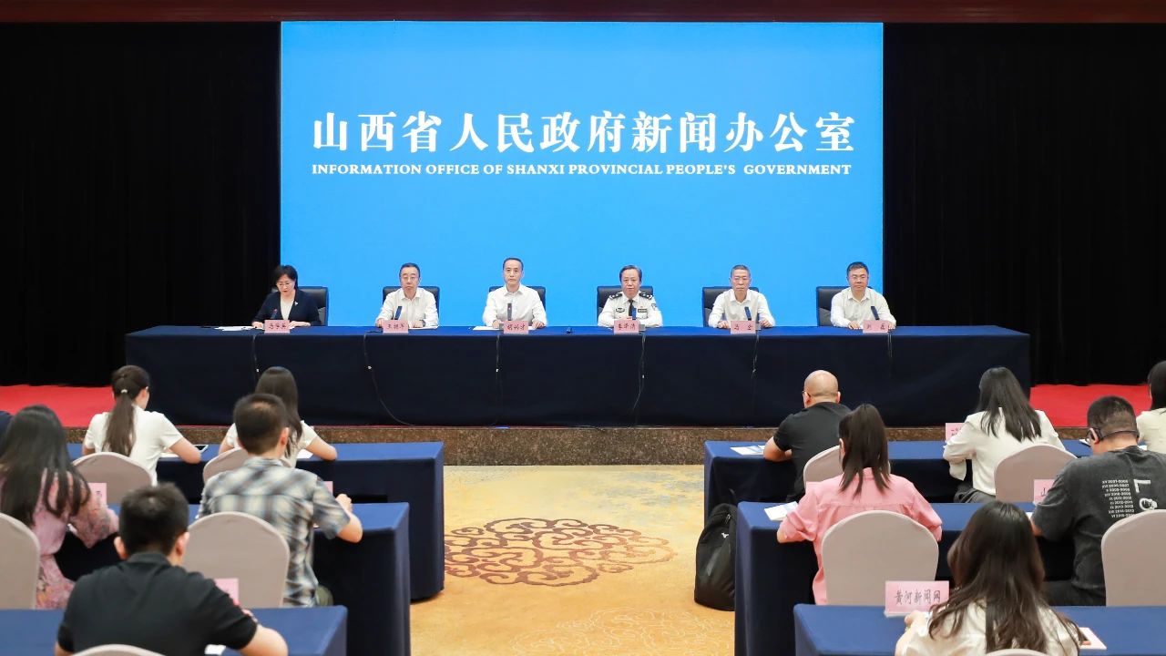 微信图片_20250626144749.jpg
