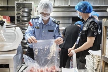 1760407419467412.jpg 微信图片_20251014085633_101_4.jpg