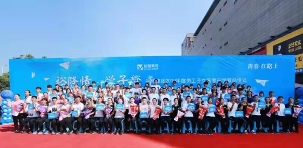 QQ浏览器截图20190904141638.png