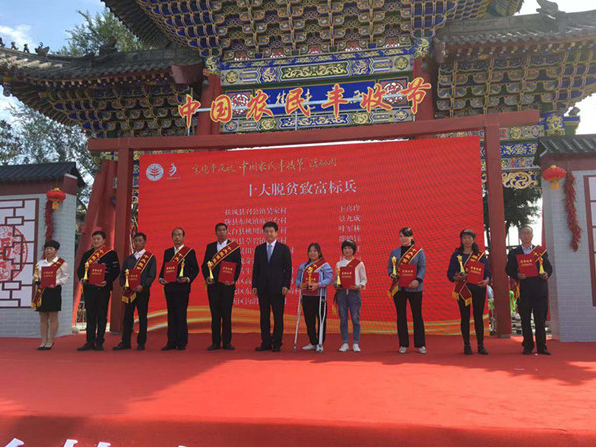 QQ截图20190923205906.png