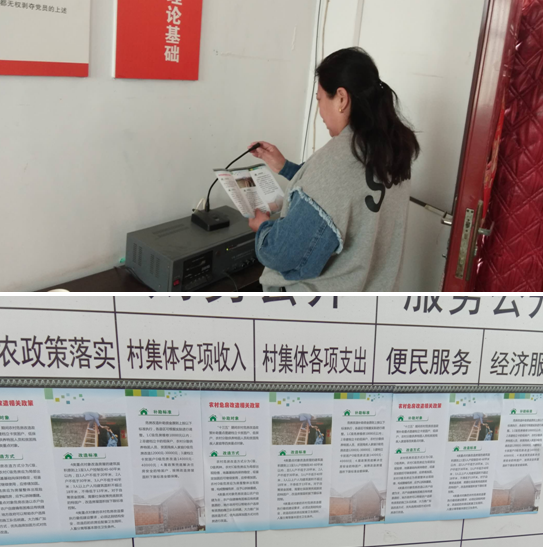 QQ浏览器截图20190930151042.png