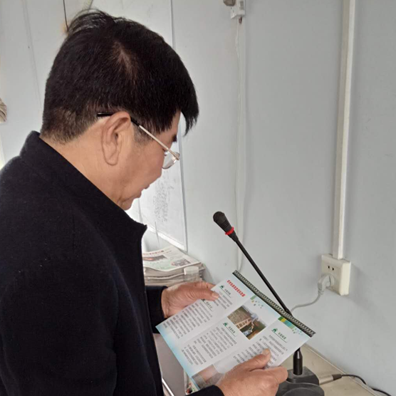 QQ浏览器截图20190930151104.png