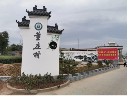 QQ浏览器截图20190930152250.png