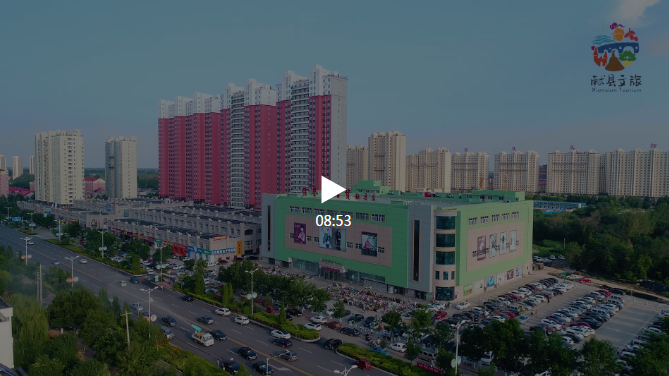 QQ浏览器截图20191018124355.png