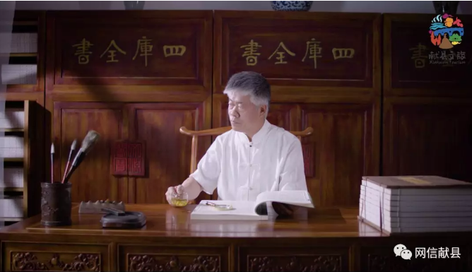 QQ浏览器截图20191018124553.png