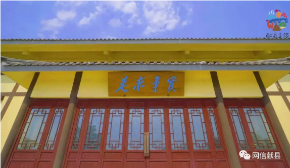 QQ浏览器截图20191018124759.png