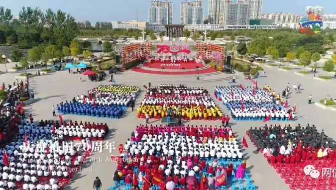 QQ浏览器截图20191018131101.png