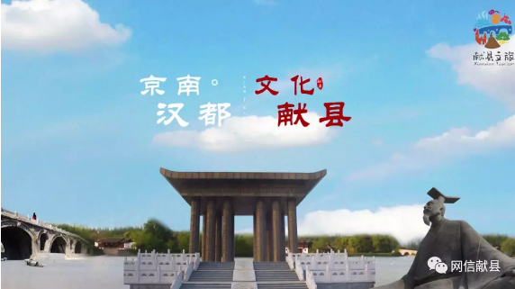QQ浏览器截图20191018131321.png