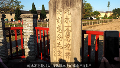 QQ浏览器截图20191203111118.png