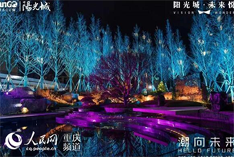 QQ浏览器截图20191204115106.png