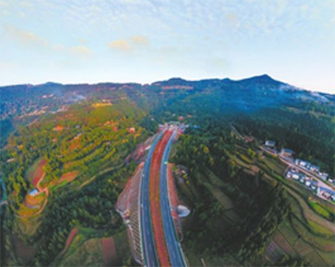 QQ浏览器截图20191210112336.png