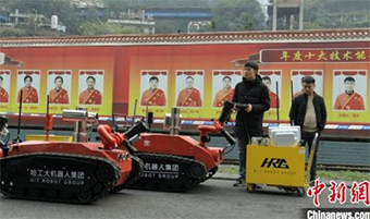 QQ浏览器截图20191217114652.png