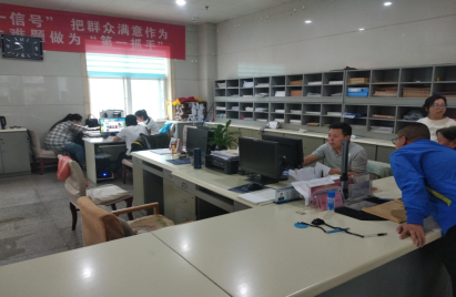 1569292407110338.png 峰峰矿区行政审批局(1)255.png