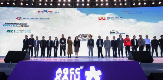 截图20191118154955.jpg