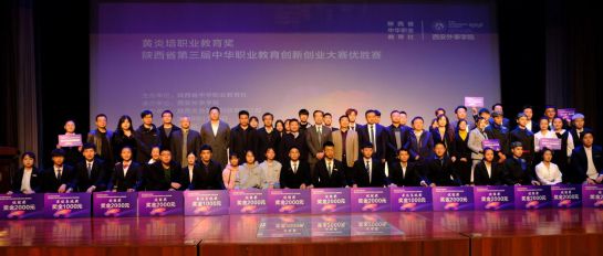 截图20191118155009.jpg