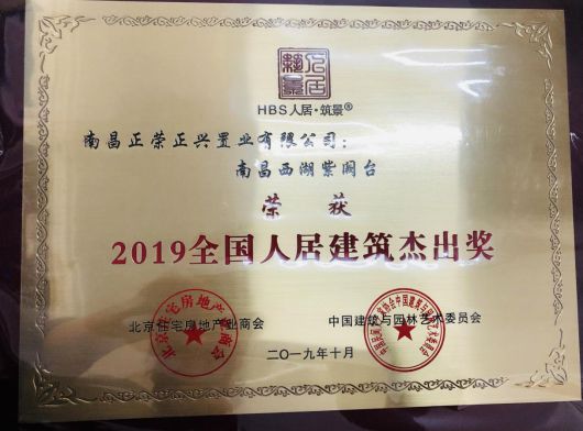 截图20191127100447.jpg