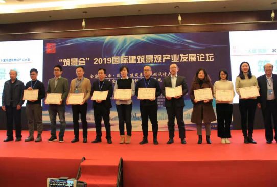 截图20191127100520.jpg