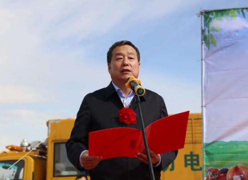 内蒙古察右中旗总投资7.8亿元万头牛深加工项目奠基仪式举行
