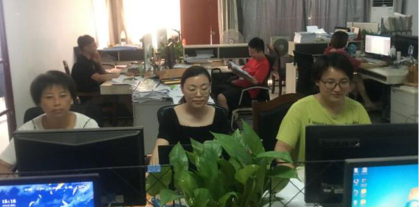 截图20200808111801.jpg