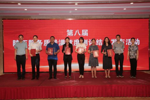 1598842467805399.jpg 截图20200831105632.jpg