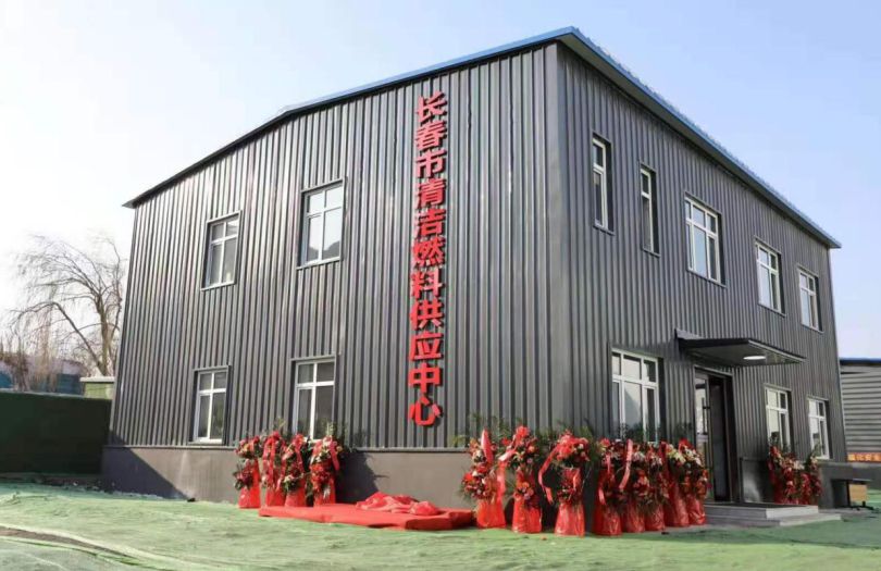 长热集团多措并举推行清洁供热 让屋更暖天更蓝Kaiyun 开云体育