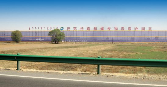 1610604373105109.jpg 截图20210114140931.jpg