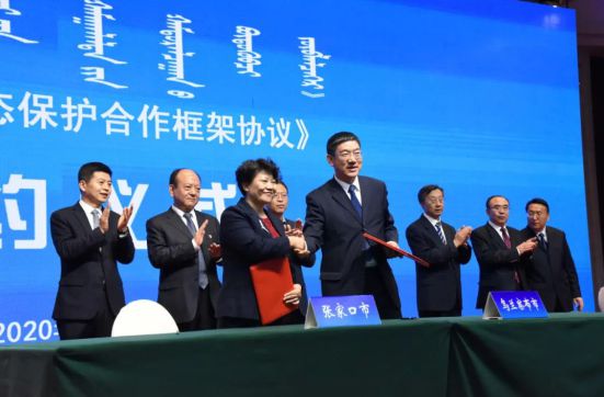 1611041540585673.jpg 截图20210119153516.jpg