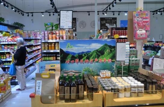 1611041840152173.jpg 微信截图_20210119153726.jpg