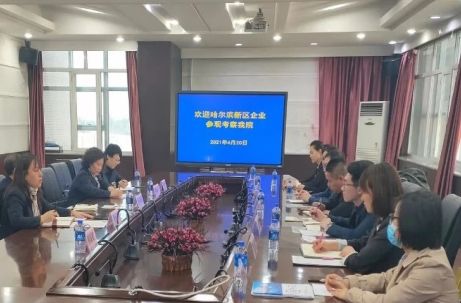 截图20210422100948.jpg