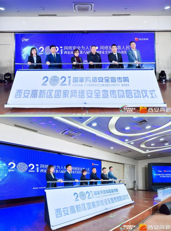 截图20211011144708.jpg
