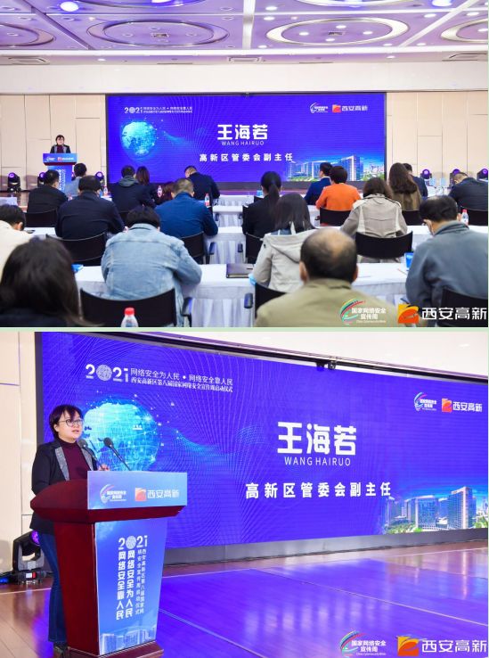 截图20211011144721.jpg