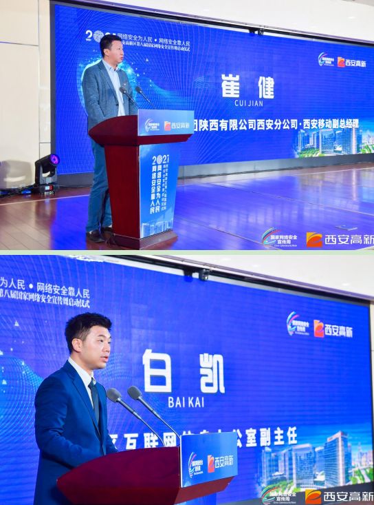截图20211011144747.jpg