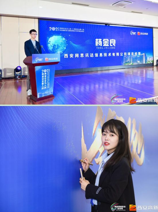 截图20211011144815.jpg