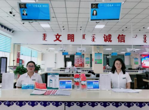 截图20211018152434.jpg