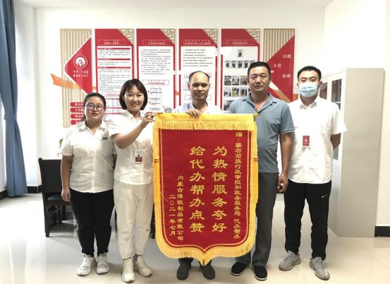 截图20211018152444.jpg
