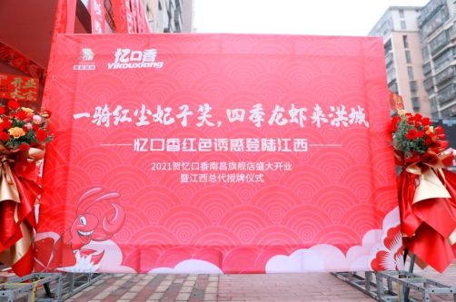 截图20211102113057.jpg
