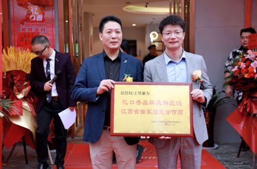 截图20211102113125.jpg