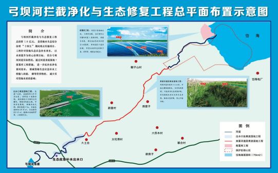 截图20211122111123.jpg