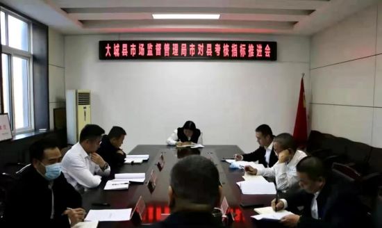 截图20211203145949.jpg