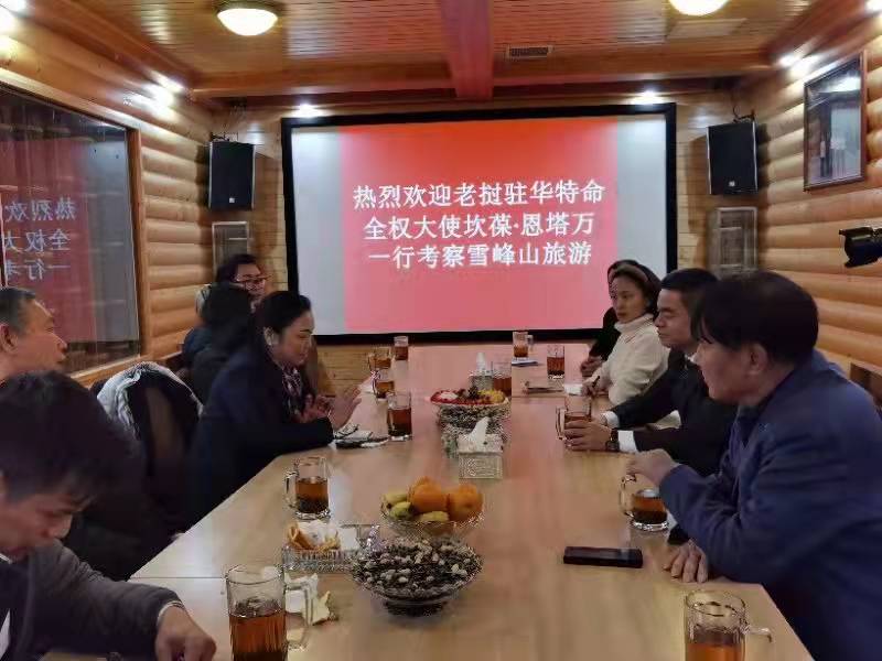 1641543376529266.jpg 微信图片_20220107154300.jpg