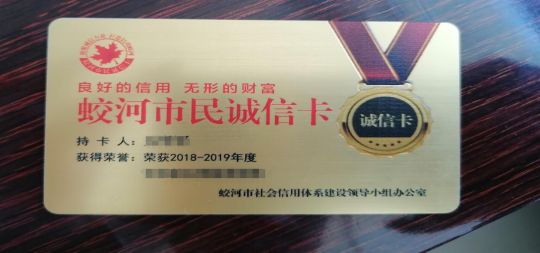 1644561148655173.jpg 截图20220211143856.jpg