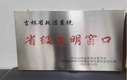 1644561154985212.jpg 微信截图_20220211143911.jpg